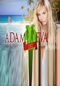 亚当找夏娃 第一季 Adam Zkt. Eva Season 1 (2014) 【荷兰语 无字幕】