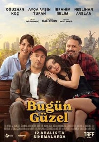 今日晴好 Bugün Güzel (2025)