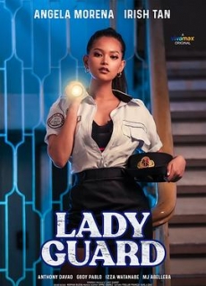 女鸨安 Lady Guard (2024)