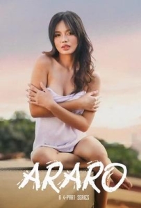 复仇计划 Araro (2023)