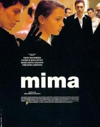 蜜玛 Mima (1991)