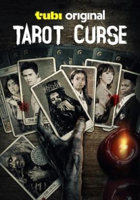 塔罗牌的诅咒 Tarot Curse (2025)
