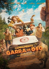 熊爪露营地 Campamento Garra de Oso (2025)