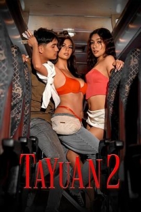 逐爱之心2 Tayuan 2 (2026)