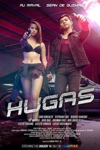 金盆洗手 Hugas (2022)