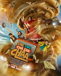 花痴叔历险记 One Two Cha Cha Chaa (2026)