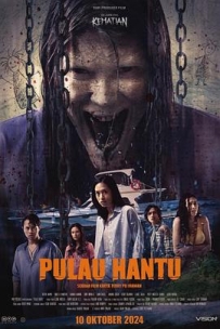 鬼魂岛 Pulau Hantu (2024)